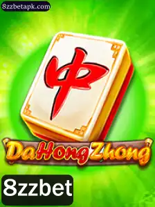 Descubra DaHongZhong: O Clássico Jogo que Volta com Tudo em 2023