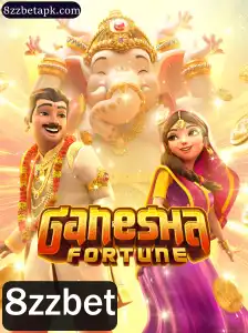 GaneshaFortune: Descubra a Sorte e Estratégia no Mundo dos Cassinos Online
