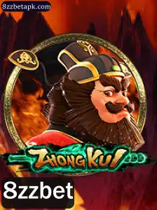 ZhongKui: Uma Jornada ao Mundo do Incrível e do Sobrenatural